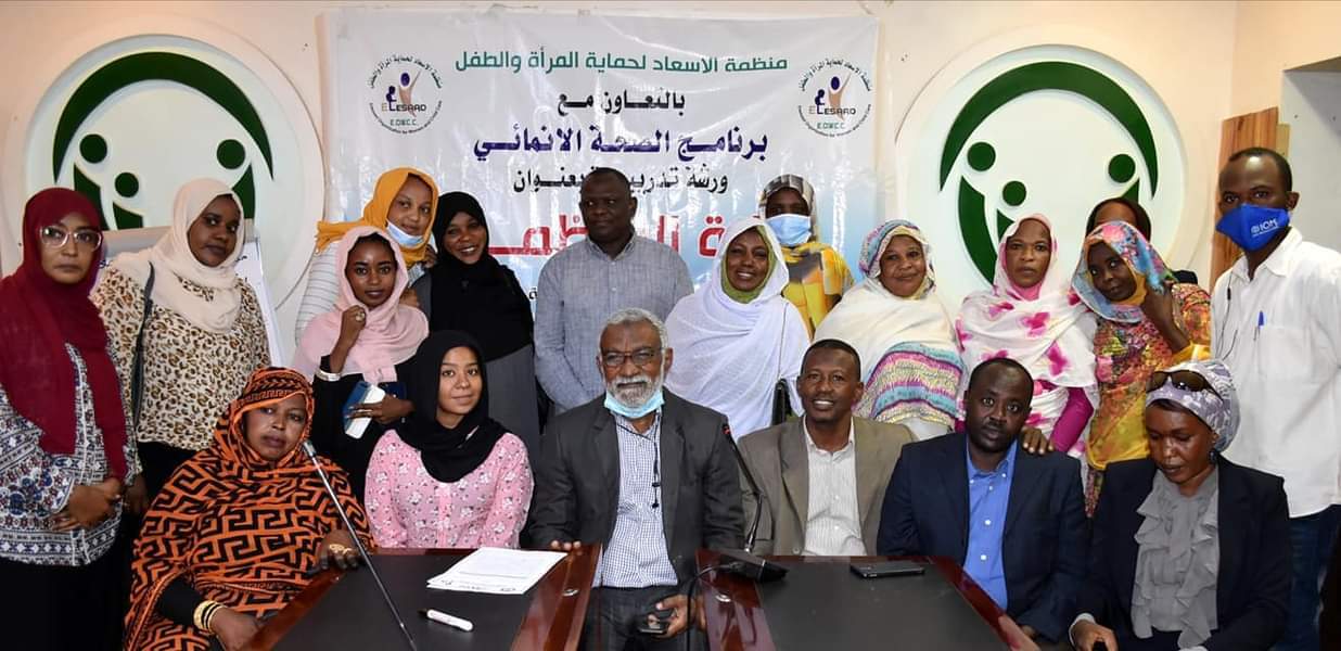 NHFO - Building Hope,Restoring Dignity